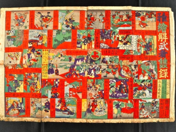 i-img1200x797-1583024407pqcyum97039